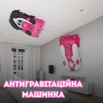Антигравітаційна машинка Куромі їздить по стінах 2883873700 фото