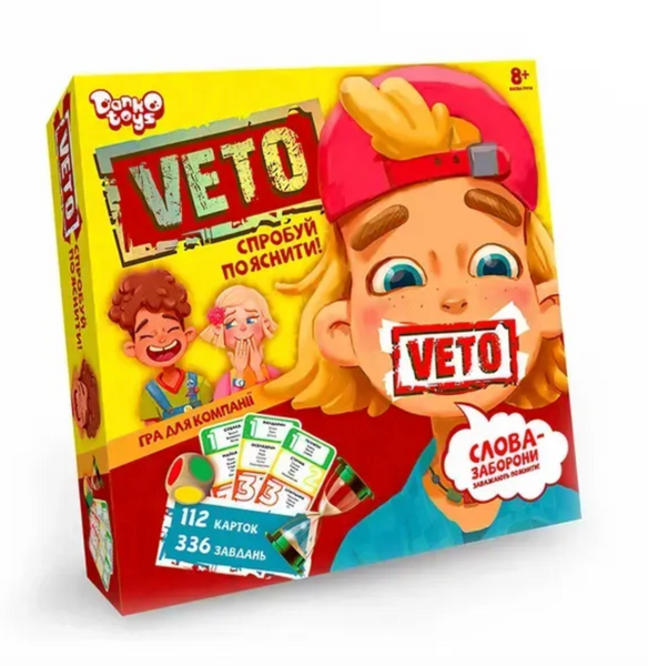 Настільна гра "Veto" bt-410 фото