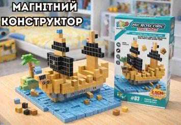 Магнітний конструктор "Піратський корабель", 54 деталі, ребро кубика: 2,5 см 2860491351 фото