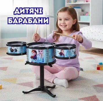 Дитяча барабанна установка "Холодне серце" 2873012730 фото