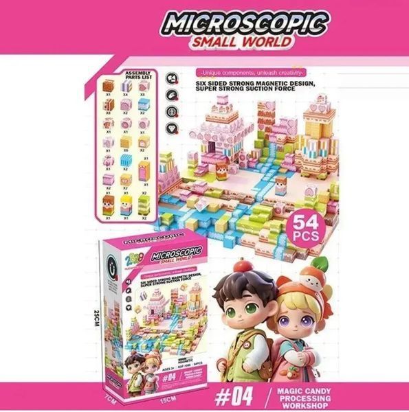 Магнітний конструктор "Candy", 54 деталі, ребро кубика: 2,5 см 2860508267 фото