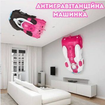 Антигравітаційна машинка Куромі їздить по стінах 2891704054 фото
