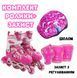 Роликові ковзани розсувні Best Roller COMBO зі світлом розмір 39-43 устілка 24-27см Шолом + захист з регулюванням Рожеві 2905989899 фото 1